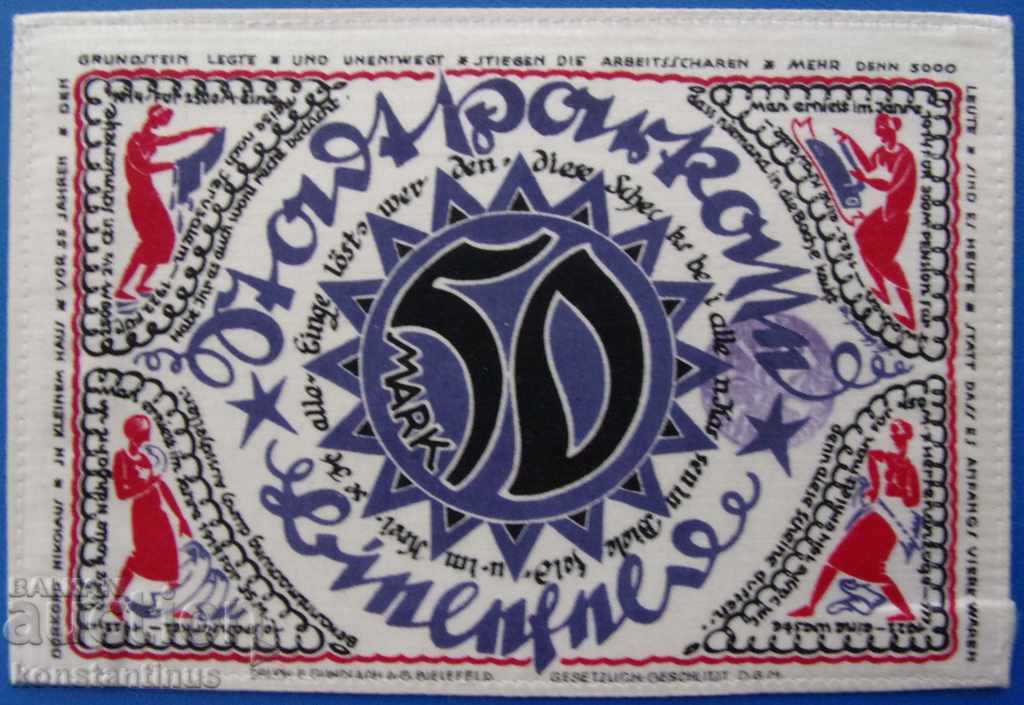 Germany Silk Banknote 50 March 1922 Very Rare UNC with price € 84.36 | 164.99 BGN