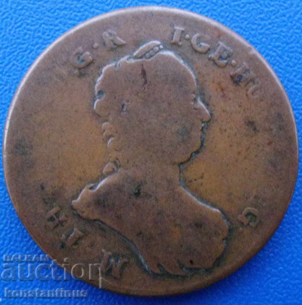 Austro-Ungaria 1 Poltura 1763 Foarte rare cu preț € 23.01 | 45.00 BGN Austro-Ungaria 1 Poltura 1763 Foarte rare cu preț € 23.01 | 45.00 BGN