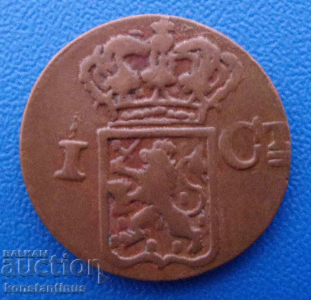 Dutch East Indies 1 Cent 1837 J Foarte rare cu preț € 12.78 | 25.00 BGN Dutch East Indies 1 Cent 1837 J Foarte rare cu preț € 12.78 | 25.00 BGN
