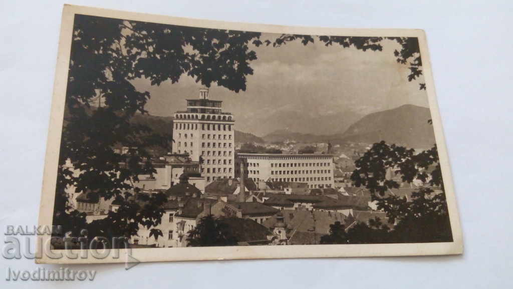 Carte poștală Lubljanei 1946