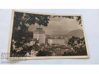 Postcard Lubljana 1946
