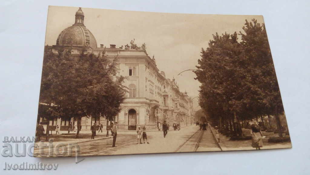 La Zagreb carte poștală locul I 1946