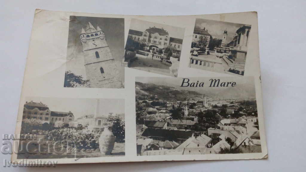 Καρτ ποστάλ Baia Mare 1959