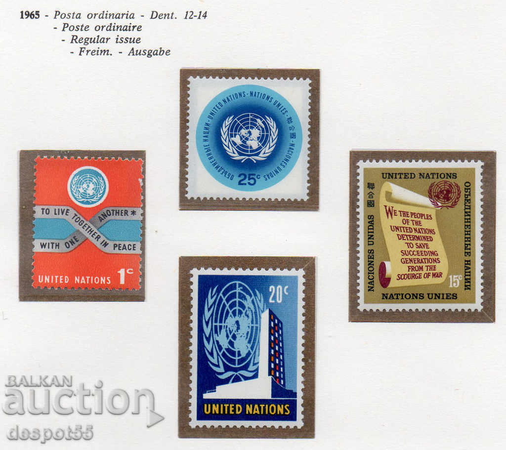 1965 Națiunile Unite - New York. serie regulată.