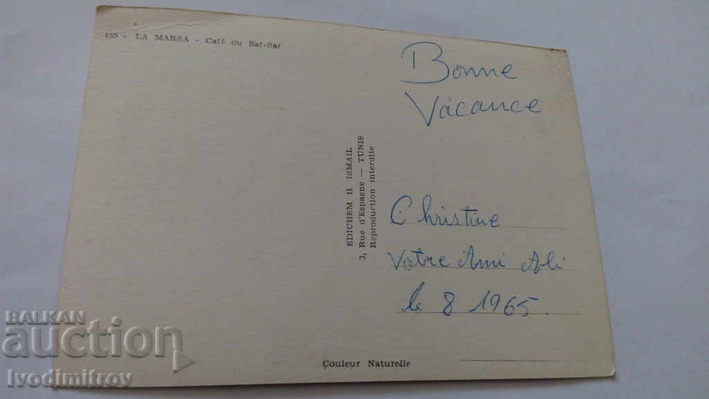 Postcard La Marsa Tunis Cafe du Saf-Saf 1965 with price 0.55 BGN | € 0.28 Postcard La Marsa Tunis Cafe du Saf-Saf 1965 with price 0.55 BGN | € 0.28
