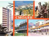 Vechea carte poștală - Smolyan, Mix 5 vizualizări