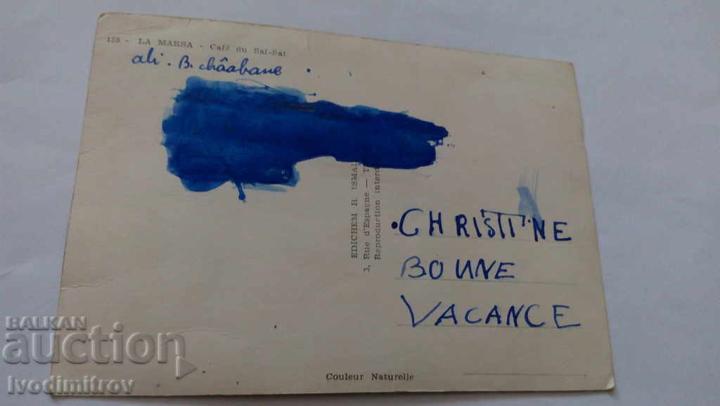 Postcard La Marsa Tunis Cafe du Saf-Saf with price 0.55 BGN | € 0.28 Postcard La Marsa Tunis Cafe du Saf-Saf with price 0.55 BGN | € 0.28