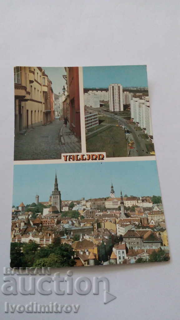 Пощенска картичка Tallin Estonia 1989