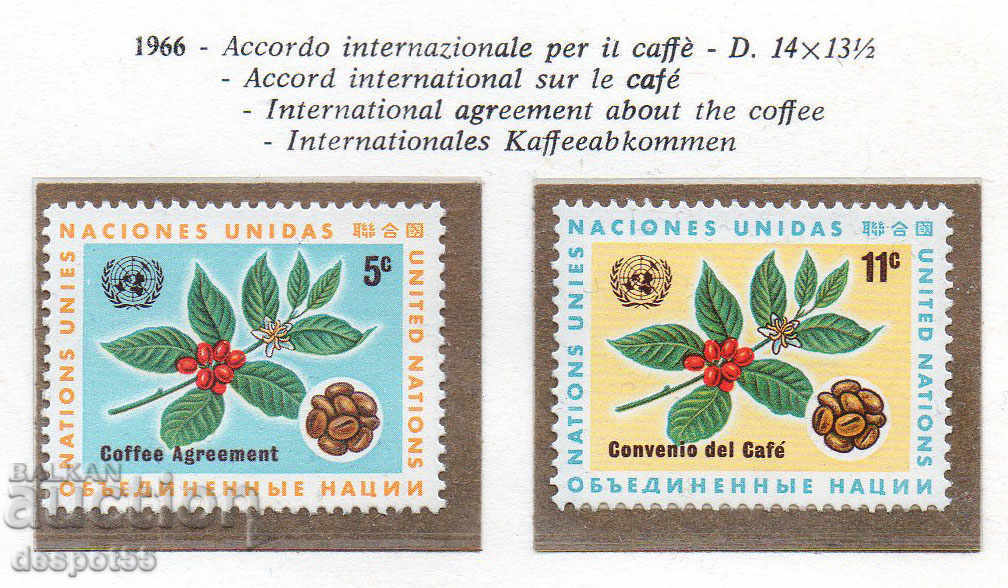 1966 των Ηνωμένων Εθνών - Νέα Υόρκη. Διεθνής συμφωνία για τον καφέ.