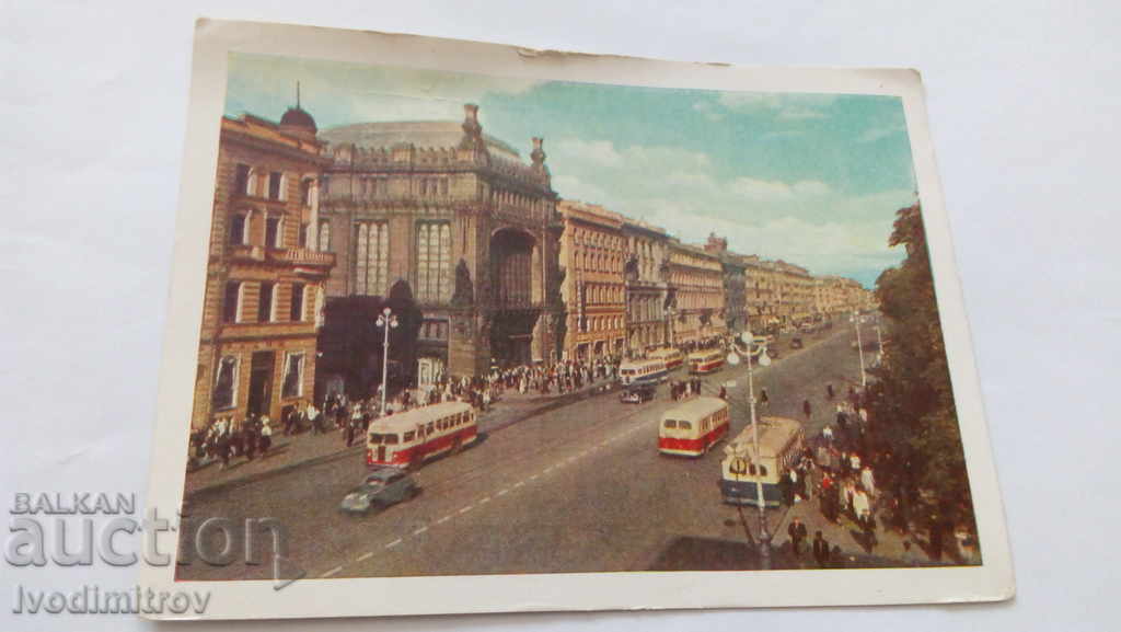 Postcard Leningrad View of Nevsky 1961