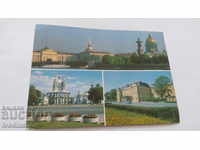 Пощенска картичка Ленинград