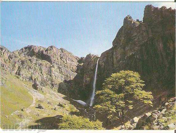 Καρτ ποστάλ Βουλγαρία Kalofer Falls «σπρέι» *