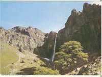 Καρτ ποστάλ Βουλγαρία Kalofer Falls «σπρέι» *