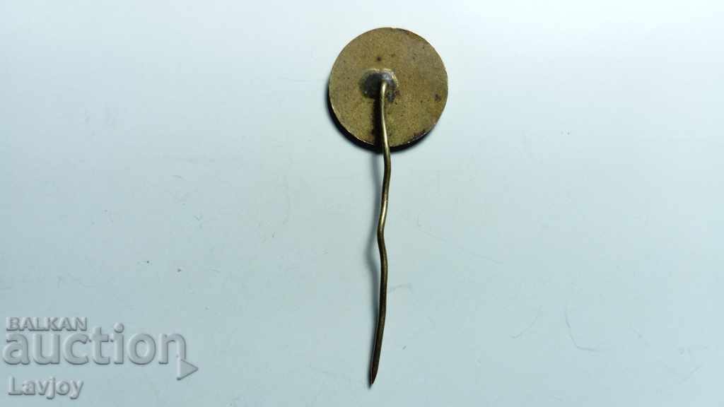 BGSO with price 3.00 BGN | € 1.53 BGSO with price 3.00 BGN | € 1.53