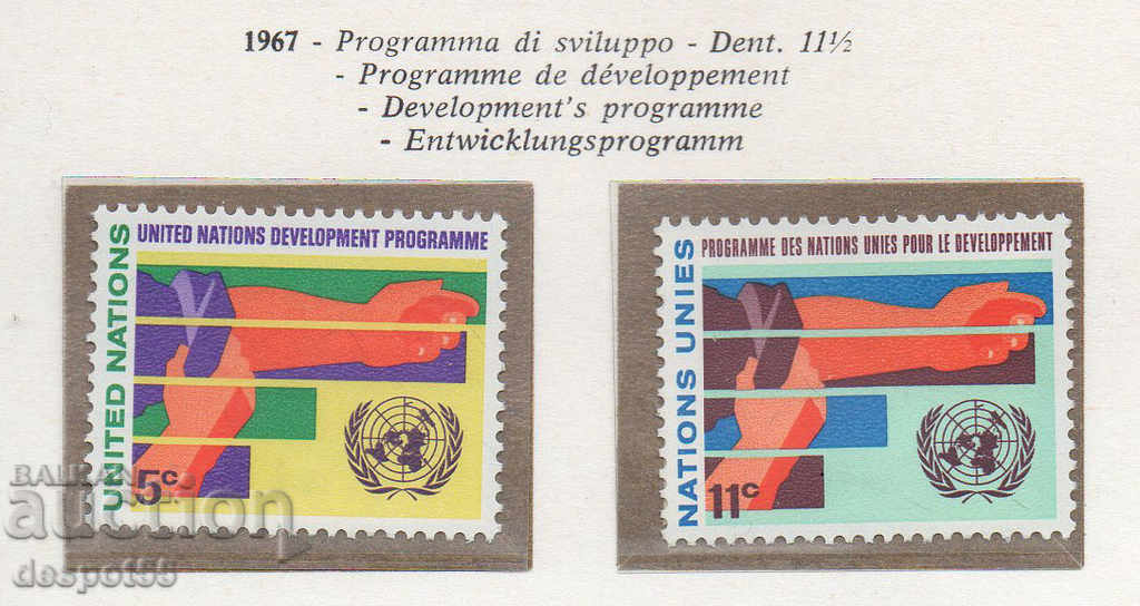 1967 Națiunilor Unite - New York. Programul pentru Dezvoltare al Națiunilor Unite.
