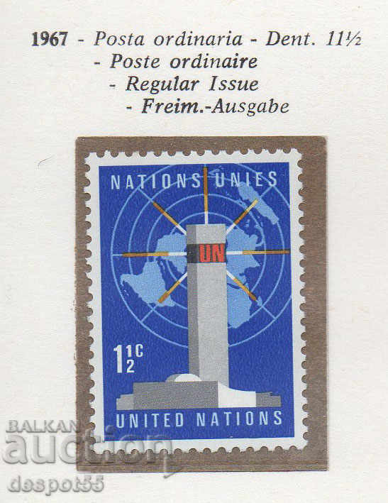 1967. United Nations - New York. Regular.