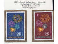 1967 Națiunilor Unite - New York. În onoarea alte noi națiuni independente.