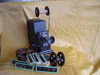 Motion picture projector from silent cinema