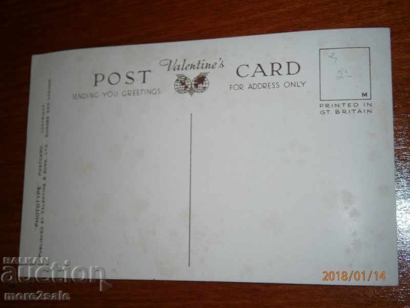 Card BOLTON - BOLTON - GREAT BRITAIN - ENGLAND with price 1.00 BGN | € 0.51 Card BOLTON - BOLTON - GREAT BRITAIN - ENGLAND with price 1.00 BGN | € 0.51