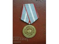 Medalia „Pentru serviciile aduse trupelor MT (VMT)” (1974) /1/