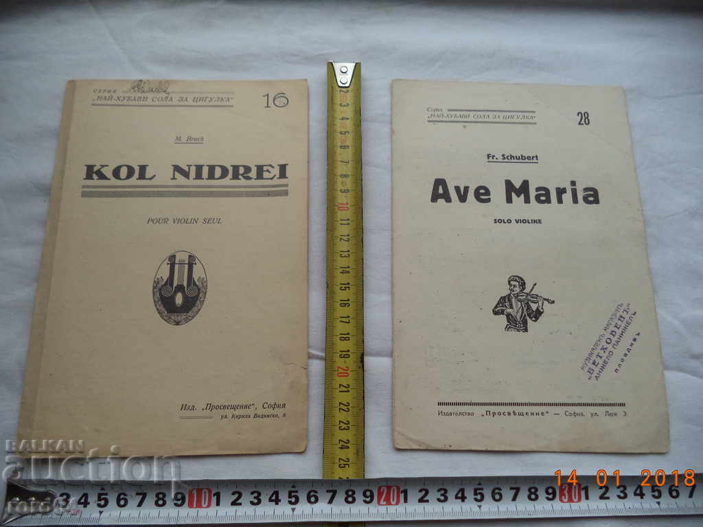 Auction THE MOST CUBE SOLE FOR CIGARETTE - 9 FIGURES Auction THE MOST CUBE SOLE FOR CIGARETTE - 9 FIGURES