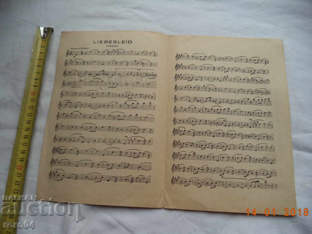 THE MOST CUBE SOLE FOR CIGARETTE - 9 FIGURES - 6 THE MOST CUBE SOLE FOR CIGARETTE - 9 FIGURES - 6