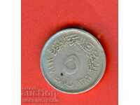 EGYPT EGYPT 5 Péostra Issue - issue 1967 - Aluminum