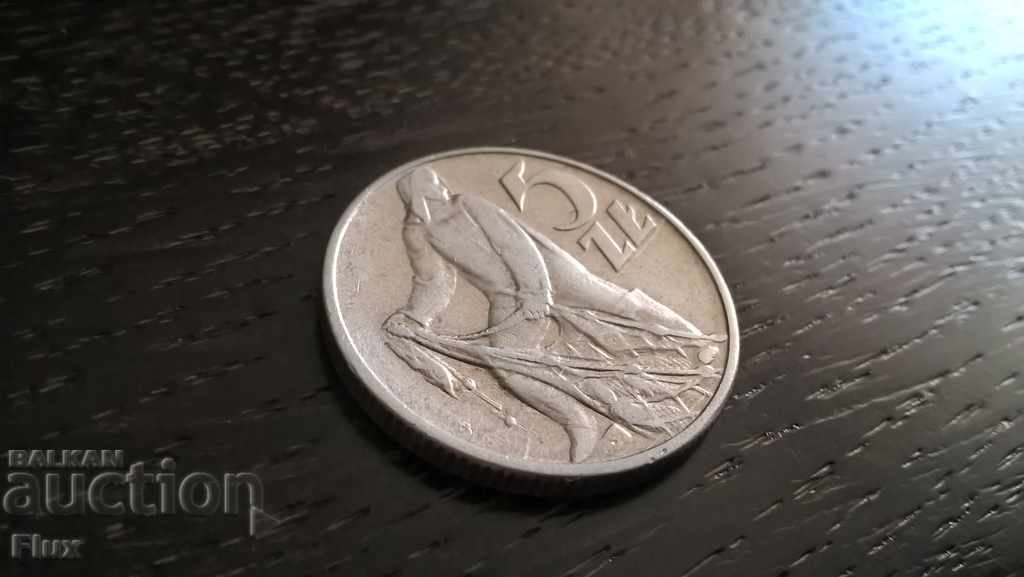Coin - Poland - 5 zlotys 1974