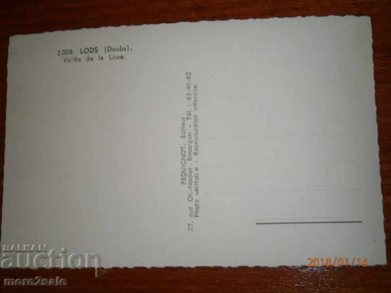 LODS Card - VALLEE DE LA LOUE - LODS - LOWER with price 0.95 BGN | € 0.49 LODS Card - VALLEE DE LA LOUE - LODS - LOWER with price 0.95 BGN | € 0.49