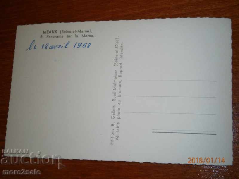 Postcard MEAUX - MO - FRANCE - VIEW - 1958 with price 0.95 BGN | € 0.49 Postcard MEAUX - MO - FRANCE - VIEW - 1958 with price 0.95 BGN | € 0.49