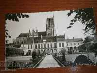 Postcard MEAUX - MO - FRANCE - DAMAGE - 1958