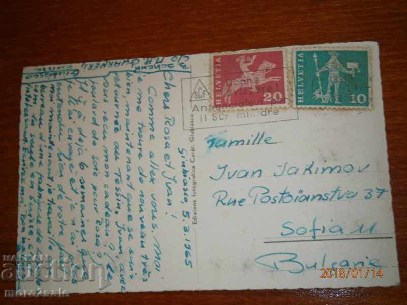 Postcard - GIUBIASCO - SWITZERLAND - TRAVEL 1965 with price 0.95 BGN | € 0.49 Postcard - GIUBIASCO - SWITZERLAND - TRAVEL 1965 with price 0.95 BGN | € 0.49