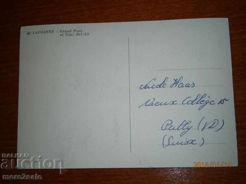 Card - LAUSANNE - VICTORIA - SWITZERLAND - SIGNED with price 0.95 BGN | € 0.49 Card - LAUSANNE - VICTORIA - SWITZERLAND - SIGNED with price 0.95 BGN | € 0.49