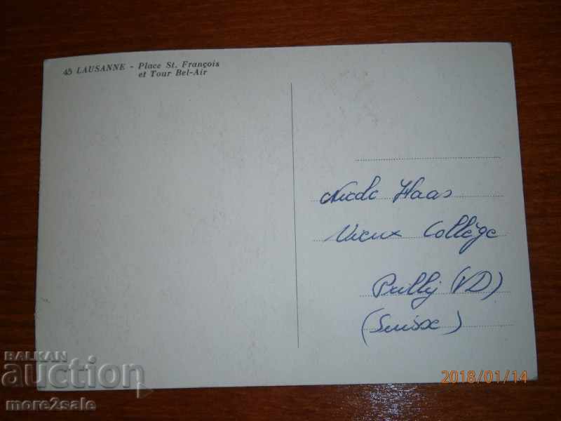 Card - LAUSANNE - VICTORIA - SWITZERLAND - SIGNED with price 0.95 BGN | € 0.49 Card - LAUSANNE - VICTORIA - SWITZERLAND - SIGNED with price 0.95 BGN | € 0.49