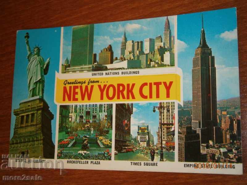 Картичка НЮ ЙОРК - САЩ - ЗНАКОВИ СГРАДИ - ПЪТУВАЛА 1966 Г