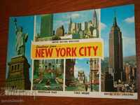 Καρτ ποστάλ ΝΕΑ ΥΟΡΚΗ - ΗΠΑ - ορόσημο - Ταξίδια 1966