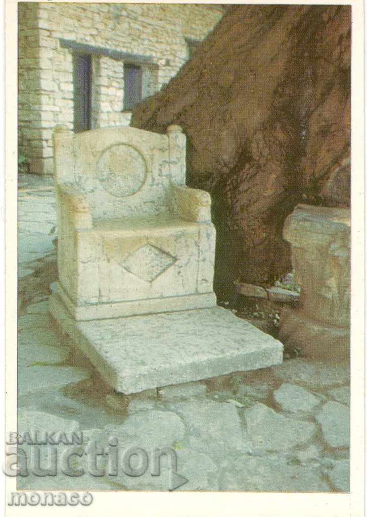 Postcard - Balchik, The Stone Throne - mines