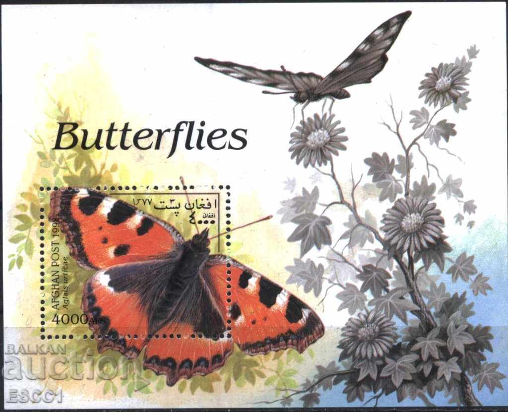 Чист блок Фауна Насекоми Пеперуди 1998 от Афганистан