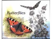 Чист блок Фауна Насекоми Пеперуди 1998 от Афганистан