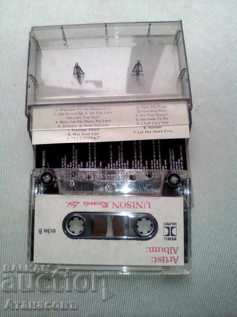 Αυτοκόλλητη ταινία ήχου Terence Trent D'arby's Unison με τιμή € 5.11 | 9.99 BGN