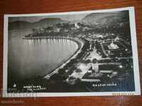 Καρτ ποστάλ Ρίο ντε Τζανέιρο - Βραζιλία - 70 χρόνια