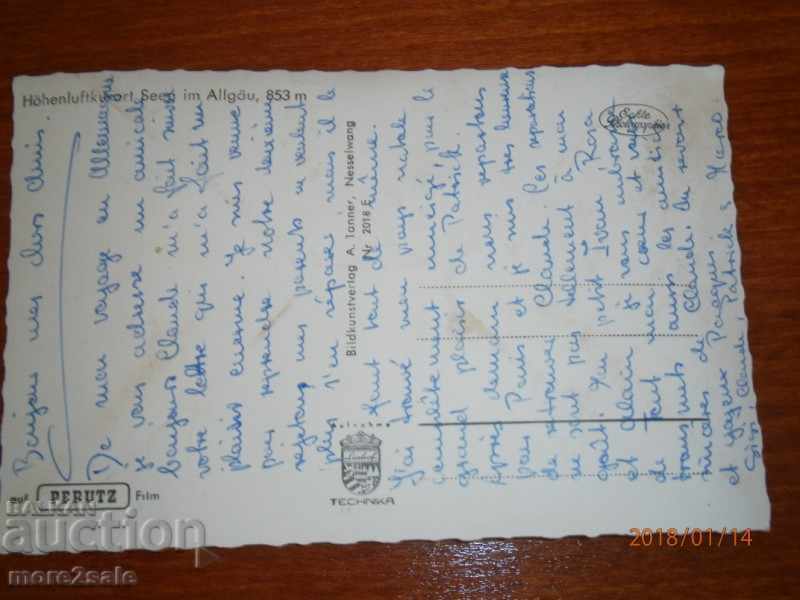 Δημοπρασία ZEEG κάρτα ΓΕΡΜΑΝΙΑ - credits - με πραγματική EDELWEISS Δημοπρασία ZEEG κάρτα ΓΕΡΜΑΝΙΑ - credits - με πραγματική EDELWEISS