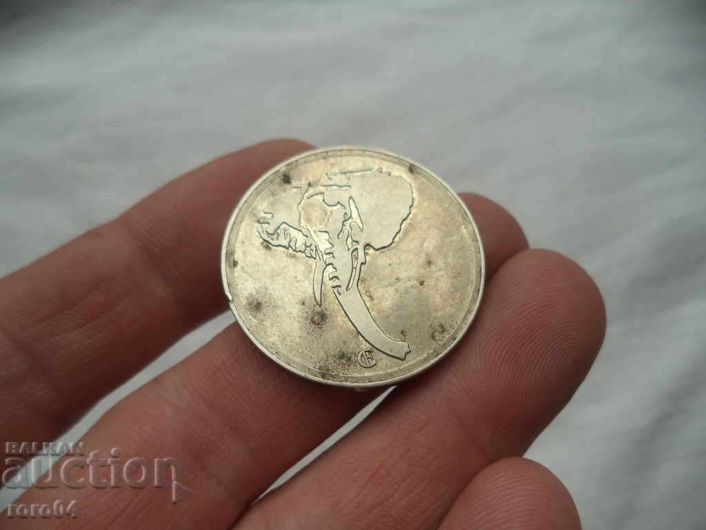 100 YEARS SOFIA ZOO - 7 100 YEARS SOFIA ZOO - 7