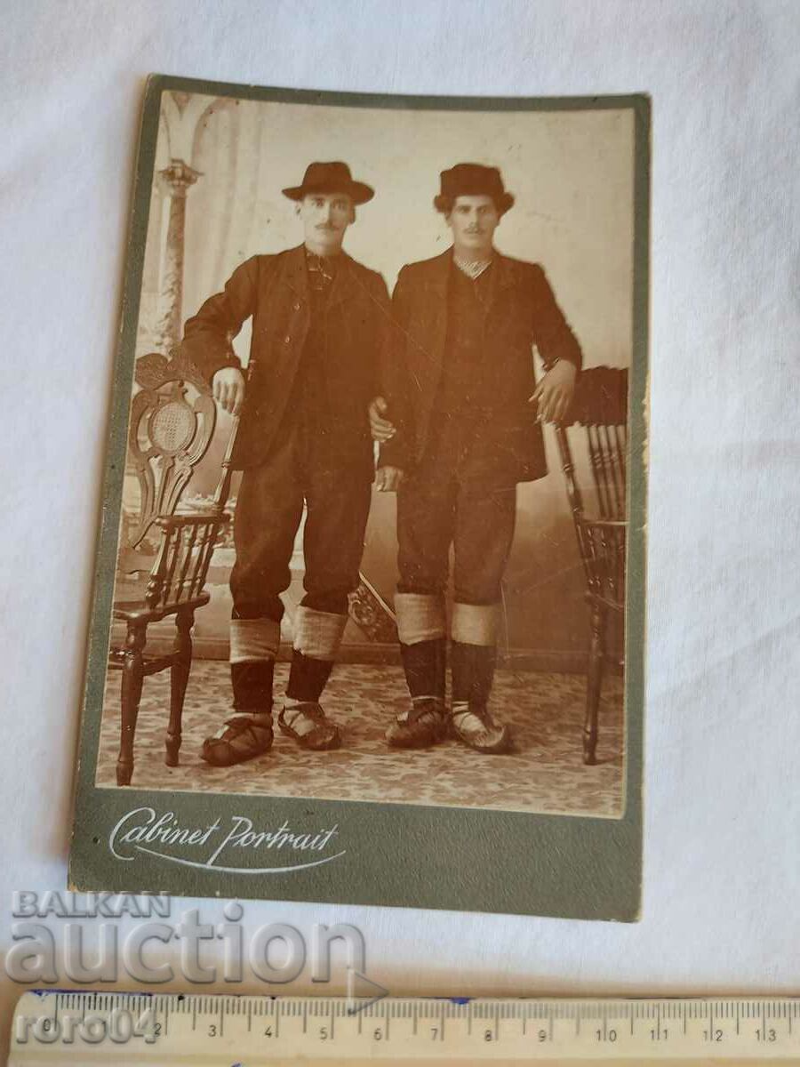 Аукцион МЪЖЕ - КОСТЮМИ - ЦЪРВУЛИ - СТОЛОВЕ