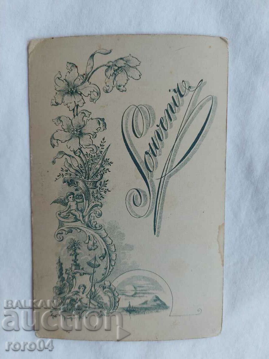 PRECIOUS STONE DRAGED GOLD RING WITH LOW GOLD - 7