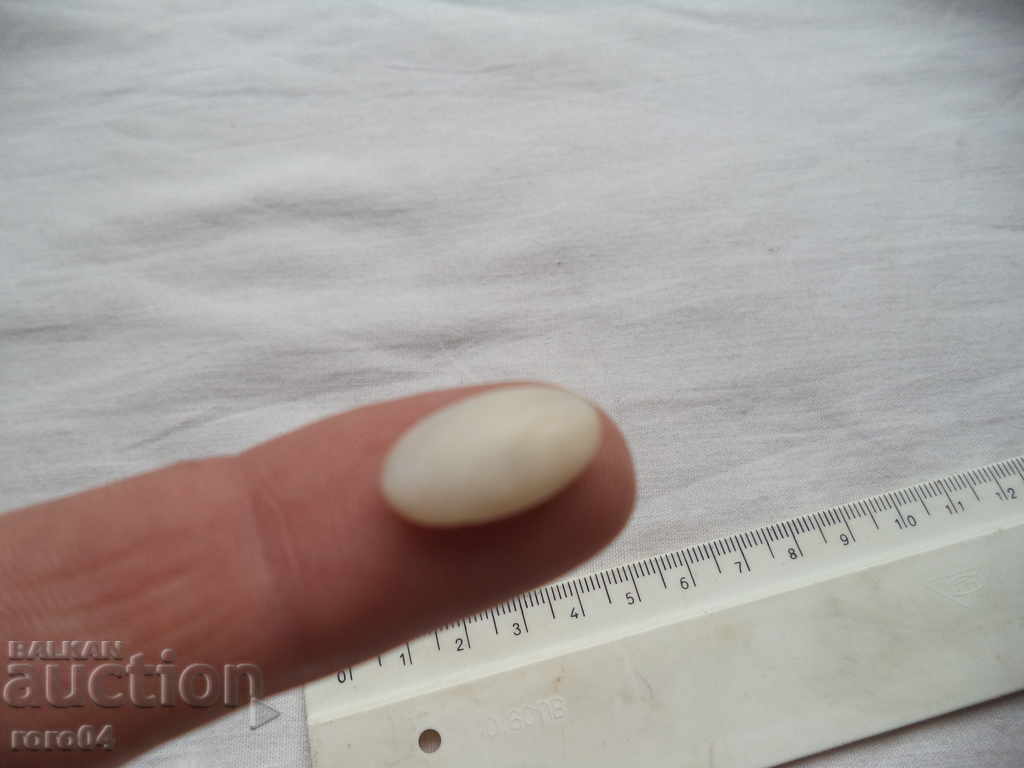 PRECIOUS STONE DRAGED GOLD RING with price 20.00 BGN | € 10.23 PRECIOUS STONE DRAGED GOLD RING with price 20.00 BGN | € 10.23