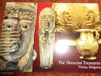 The Thracian treasure