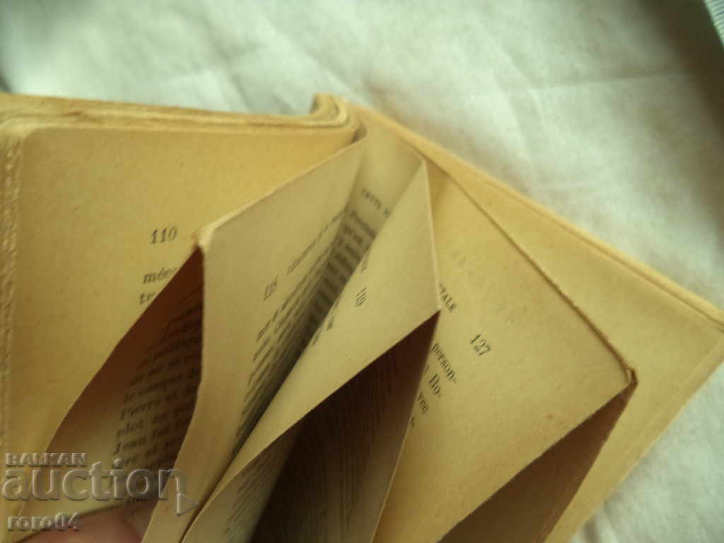 Livrarea Histoire de la Bulgarie - R.P.GUERIN SONGEON - 1914 g. RRR