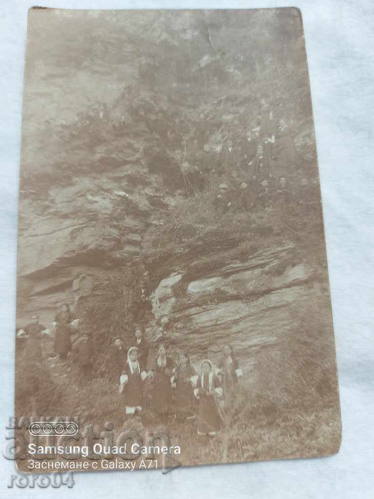 CARRIERS - CHILDREN - ROCKS with price 20.00 BGN | € 10.23 CARRIERS - CHILDREN - ROCKS with price 20.00 BGN | € 10.23