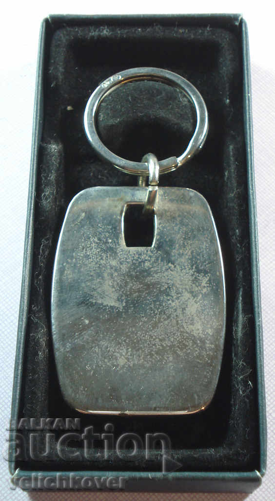 18245 Bulgaria Luxury Keychain of Agriculture with price 3.00 BGN | € 1.53